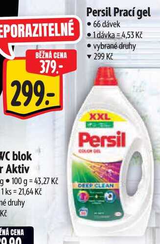 Persil Prací gel, 66 dávek