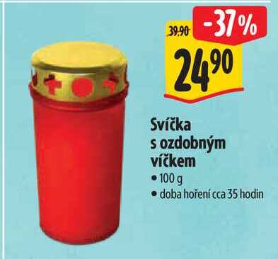 Svíčka s ozdobným víčkem, 100 g