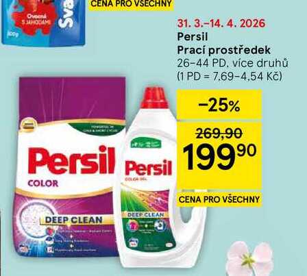 Persil Prací prostředek, 26-44 PD Tesco
