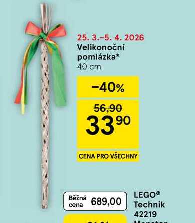 Velikonoční pomlázka, 40 cm 