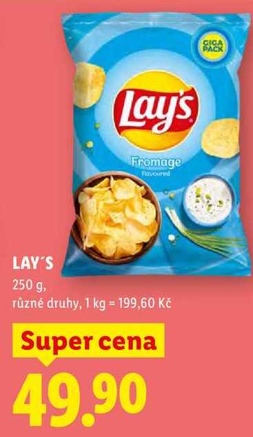 LAY'S, 250 g