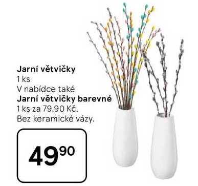 Jarní větvičky, 1 ks 