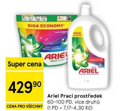 Ariel Prací prostředek, 60-100 PD, více druhů 
