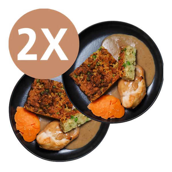 Cibule Bistro Kuře s nádivkou a mrkví DUOSET