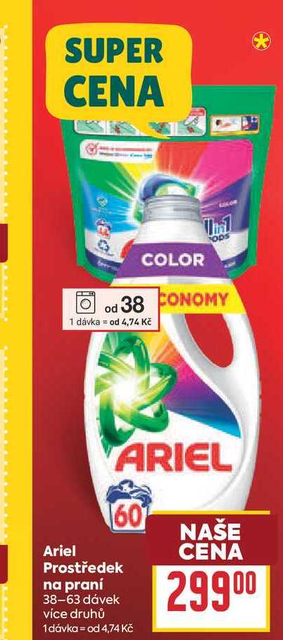 Ariel Prostředek na praní 38-63 dávek BILLA