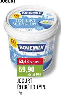 JOGURT ŘECKÉHO TYPU 1Kg 