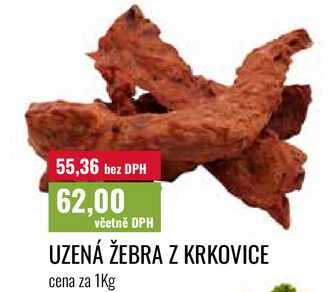 UZENÁ ŽEBRA Z KRKOVICE cena za 1Kg