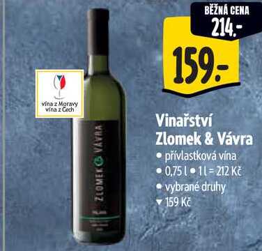 Vinařství Zlomek & Vávra, 0,75 l