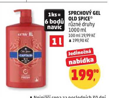 SPRCHOVÝ GEL OLD SPICE, 1000 ml 