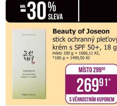 Beauty of Joseon stick ochranný pleťový krém s SPF 50+, 18 g