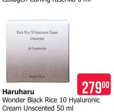 Haruharu Wonder Black Rice 10 Hyaluronic Cream Unscented 50 ml 