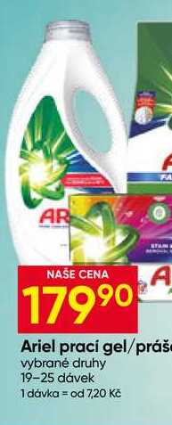 Ariel prací kapsle 19 dávek Hruška