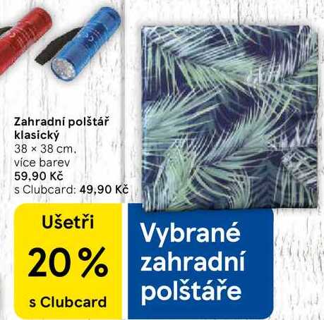 Zahradní polštář klasický, 38 x 38 cm. více barev