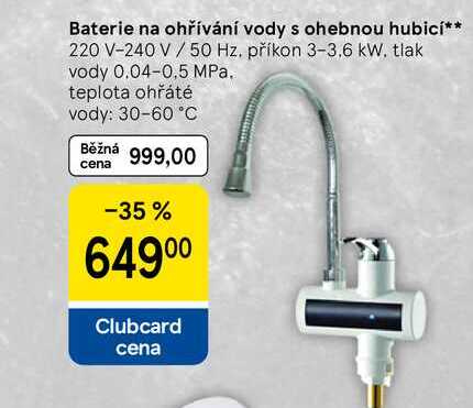 Baterie na ohřívání vody s ohebnou hubicí, 220 V-240 V / 50 Hz. příkon 3-3,6 kW. tlak vody 0.04-0,5 MPa. teplota ohřáté vody: 30-60 °C