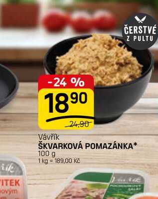 ŠKVARKOVÁ POMAZÁNKA* 100 g