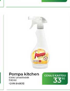 Pompa kitchen 500ml Tamda Foods