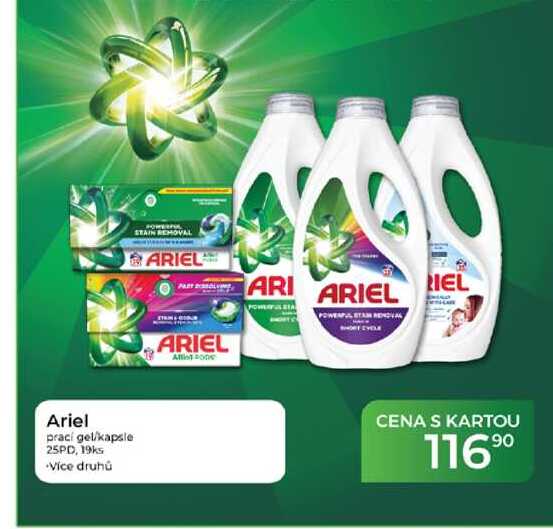 Ariel prací gel/kapsle 25PD, 19ks Tamda Foods