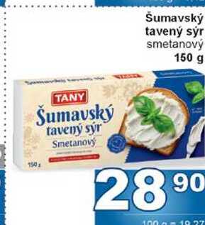 Šumavský tavený sýr smetanový 150 g 