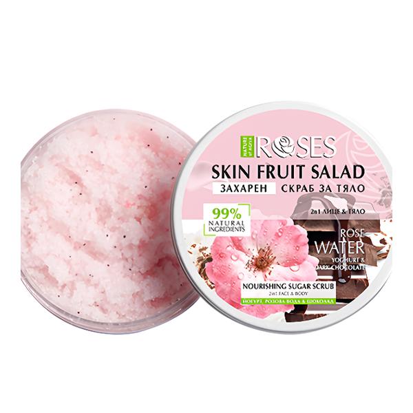 AGIVA Přírodní cukrový scrub/peeling 2v1 s růžovou vodou, jogurtem a čokoládou