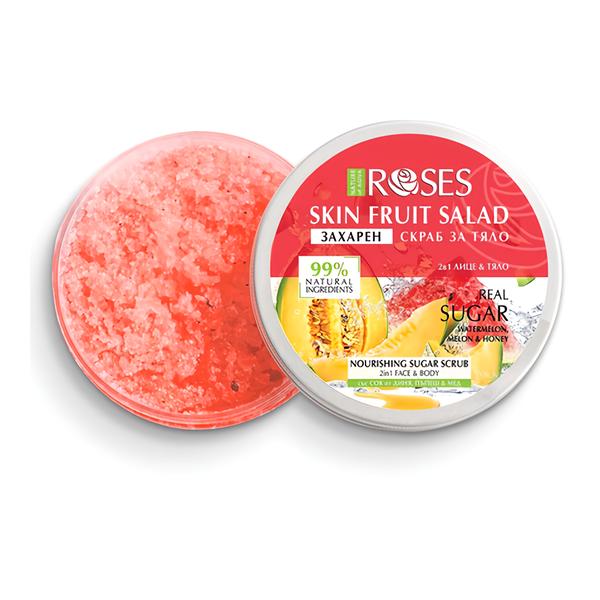 AGIVA Přírodní cukrový peeling/scrub 2v1 s melounem, mangem a medem Košík.cz