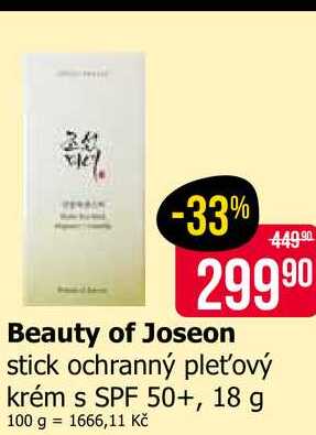 Beauty of Joseon stick ochranný pleťový krém s SPF 50+, 18 g 