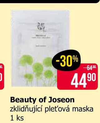 Beauty of Joseon zklidňující pleťová maska 1 ks 