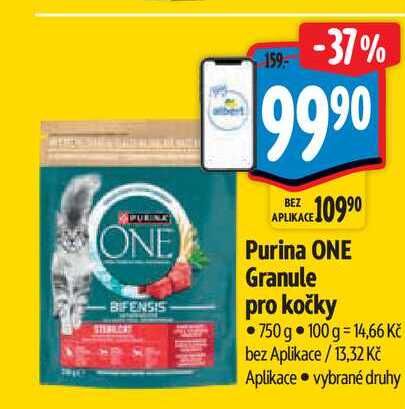 Purina ONE Granule pro kočky 750 g