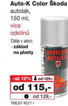 Auto-K Color Škoda autolak, 150 ml, více odstínů Barvy a laky drogerie 