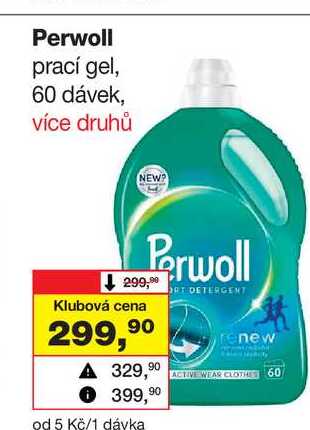 Perwoll prací gel, 60 dávek Barvy a laky drogerie 