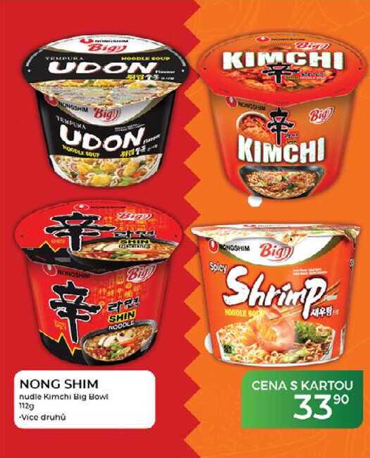 NONG SHIM nudle Kimchi Big Bowl 112g