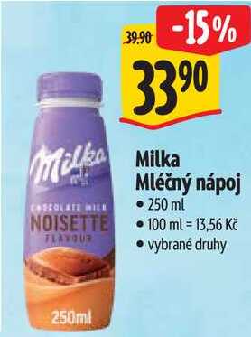Milka Mléčný nápoj, 250 ml 