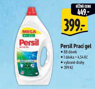 Persil Prací gel, 88 dávek