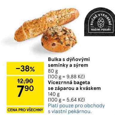 Bulka s dýňovými semínky a sýrem, 80 g  