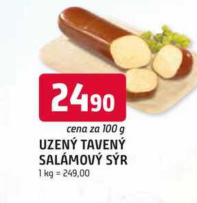 UZENÝ TAVENÝ SALÁMOVÝ SÝR 100g 