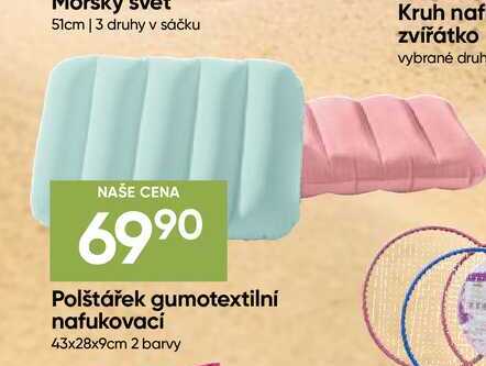 Polštářek gumotextilní nafukovací 43x28x9cm Hruška