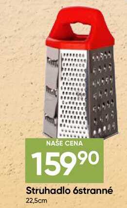 Struhadlo 6stranné 22,5cm 