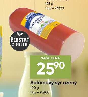 Salámový sýr uzený 100 g 