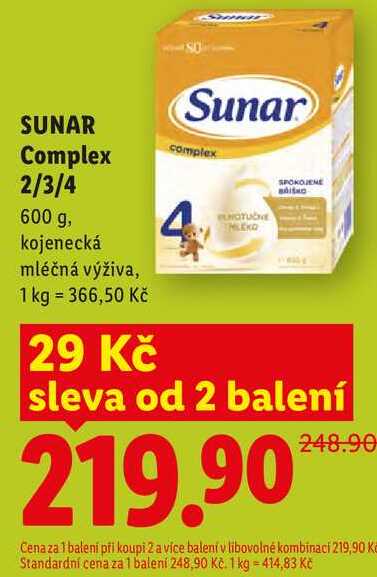 SUNAR Complex 2/3/4, 600 g