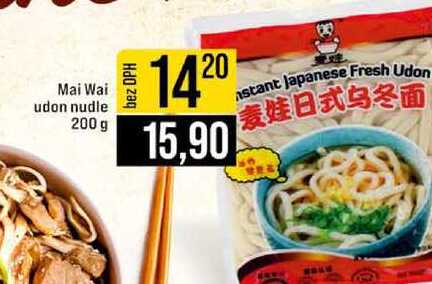 Mai Wai udon nudle 200 g 