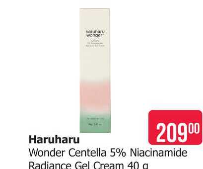 Haruharu Wonder Centella 5% Niacinamide Radiance Gel Cream 40 g 