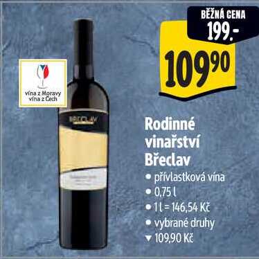 Rodinné vinařství Břeclav, 0,75 
