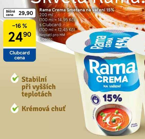 Rama Crema Smetana na vaření 15%, 200 ml  