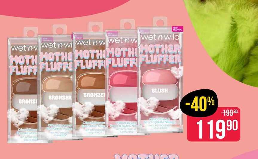 wet n wild MOTHERFLUFFER BRONZER 