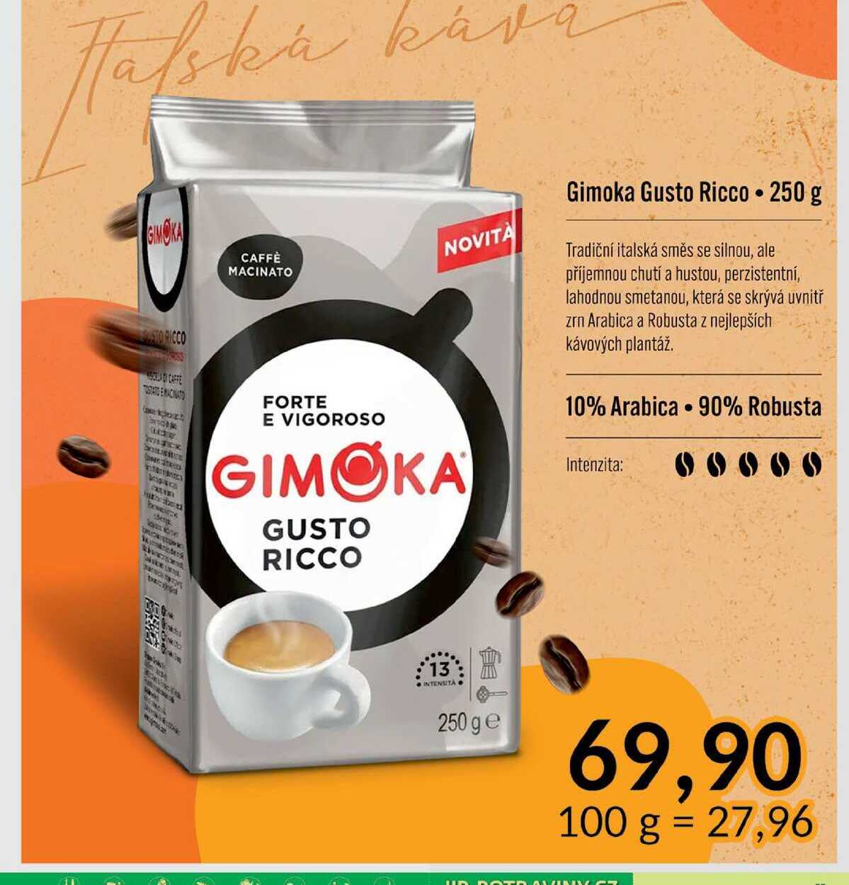 Gimoka Gusto Ricco 250 g