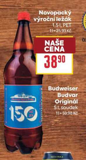 Novopacký výroční ležák 1,51, PET 