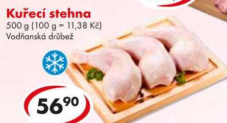 Kuřecí stehna, 500 g