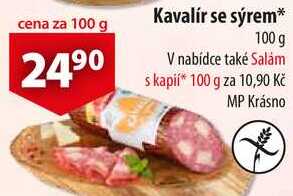 Kavalír se sýrem, 100 g