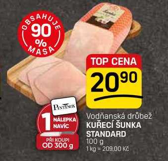 KUŘECÍ ŠUNKA STANDARD 100 g