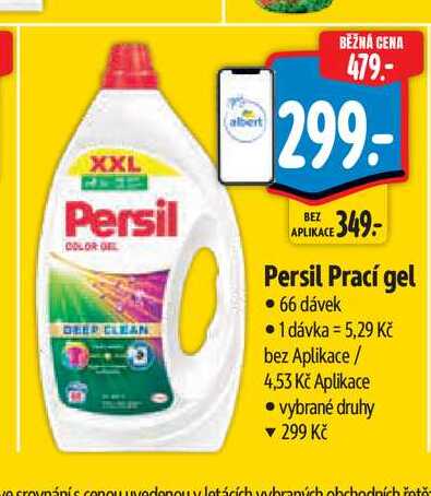Persil Prací gel   66 dávek Albert