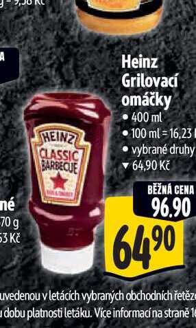 Heinz Grilovací omáčky  400 ml 